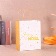 ツイストハンドルバッグ